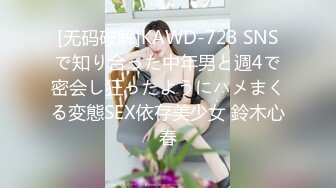 大神Mrber约炮172艺术舞蹈系纯欲女神 对白有感觉 真实感爆棚 完美露脸