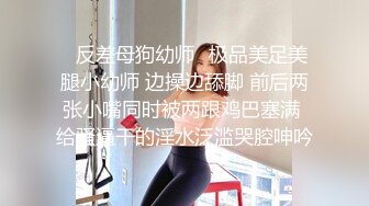 《极品CP?魔手?外购》大胆坑神潜入商场儿童乐园女厕独占一个坑位隔板缝中连续偸拍多位小少妇大小便有极品馒头一线天