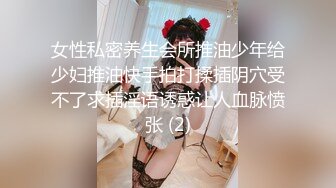 【推特 DB第一深情】苏州大三学生妹，背叛男友激情69，女仆装骚穴水汪汪