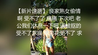 【AI换脸视频】杨幂 手足臀口浑身解数帮你解脱