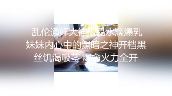 【新片速遞】  偷情同小区的少妇 爽不爽 爽 听不听话 听话 老公经常出差 水多逼紧 野外车震哪里都是战场 第二次就当着她儿子操