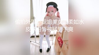 SWAG 6P淫乱女大生KTV杂交性爱实录 莎莎