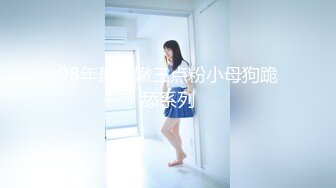 STP31090 国产AV 天美传媒 TMP0073 女教师家访学生被干爆 羽芮(坏坏 林沁儿 芳情)