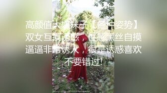 STP18946 清纯小空姐 貌美如花 肤白似玉 佳人胴体畅意抽插进入高潮真爽