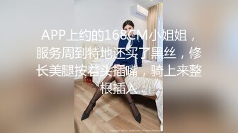 【新片速遞】 美容院老板安装监控偷看女顾客脱光衣服保养乳房和刮阴毛