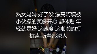 山东夫妻可现实！大奶骚妻漏毛了！喜欢的看！