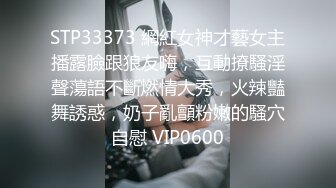 【新片速遞】  眼镜哥3000元约炮极品黑丝少妇吃鲍鱼啪啪玩屁眼