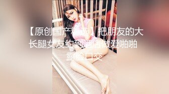  《换妻俱乐部泄密》中年大叔带着丰满的老婆酒店玩4P狂欢