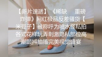 高颜值性感妹子与小鲜肉居室现场直播啪啪 被操得浪叫不要 快点射吧 受不了了