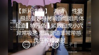 【超推荐❤️会尊享】天美传媒大型情色综艺『火性情报局』之啪你没商量 群P乱战众美女操成一团 高清720P原版首发