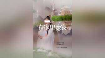 无情的屌 美女纷至沓来 无缝衔接 抬头舔逼女神娇喘 白皙肉体被蹂躏高潮阵阵