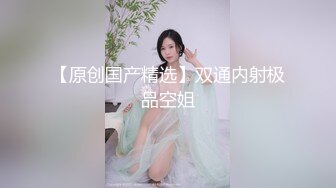  操漂亮小女友