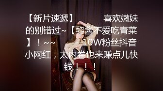 【OnlyFans】2023年6月约啪达人粉味芒果，炮王与多个妹子双飞群P3P，大奶少妇，娇小嫩妹，长腿御姐，艳福不浅 38