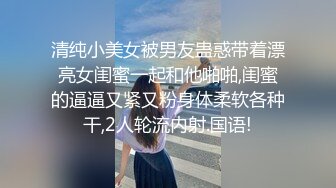 云盘高质露脸泄密！师范学院极度反差美女小姐姐与男友不雅自拍无水印流出，无套啪啪口爆，女神样子瞬间全无 (2)