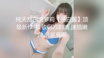 【新速片遞】 熟女阿姨在家爱爱 被眼镜男无套输出 还是热乎乎的精液射在逼里舒服 