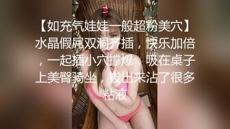 洗浴会所认识的性感美女按摩技师,私下接单约到酒店啪啪,腰细屁股翘,小伙不停称赞她漂亮,各种姿势用尽全力狠狠干.国语!~1