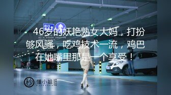 【AI换脸视频】裴珠泫[Irene]按摩技服务 中出