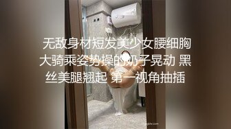 起点传媒 性视界传媒 XSJKY071 绿帽老公让嫩妻