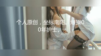 韩国极品苗条身材清纯小美女