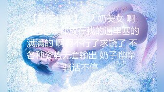 原创上海汤姐的快乐