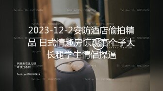 超人气极品嫩模〖Gen精灵〗剧情新作-淫乱的包厢 性感女神KTV