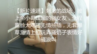 （原创）后入白净吊钟奶小炮友