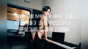 精东影业JD023-为了婚房委曲求全 善良妹子犒劳单身哥哥