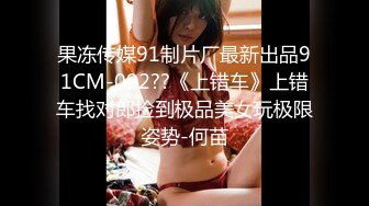 【OnlyFans】极品巨乳肥臀亚裔 NamiGoneWild合集 6