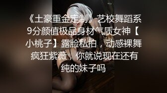    调教玩操制服萝莉小母狗 电影院做爱 摩天轮口爆 网吧JK跪舔 车震口爆