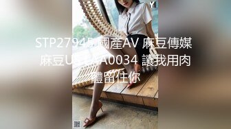 [259LUXU-1318] ラグジュTV 1304 元レースクイーンの美熟女妻は世の男性のオカズにされたい願望あり！