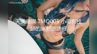 OnlyFan 嘤嘤酱吖