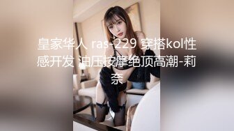 STP28358 酒窝甜美小姐姐！一脸骚样女仆装！白皙皮肤嫩穴，自摸扣逼呻吟好听，掰开骚穴极度诱惑