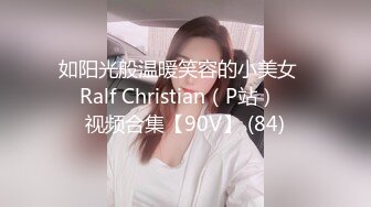 白丝JK小短裙