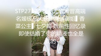 甜美小姐姐女神来袭 美乳翘臀肤白貌美 激情啪啪角度专业