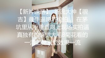 天花板级清纯白虎美少女〖米胡桃〗❤️在逃公主！可爱黑粉玫瑰，洋装LO裙，被爸爸中出内射，白丝过膝袜粉嫩美穴~