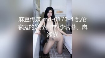 BJ-韩国19禁主播, 露点热舞~抖胸不停~抹油肥臀~极致诱惑【33V】 (10)