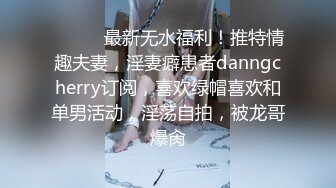 [2DF2]师范院校爱吃棒棒糖的e杯美乳学生妹兼职援交酒店上门服务插得太用力,太深干痛了有点不高兴,不配合后被内射! - [BT种子]