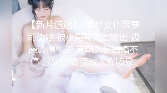 拼口活这位上海少妇就没输过，技术了得，最后口爆