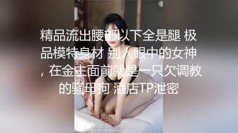 【ed mosaic】原本一对一变成两男两女互换体液大乱斗 昀希、momo