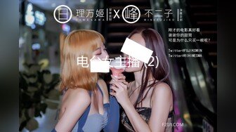 .icu@就是阿朱~微博合集_prob4