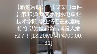 小坏探花老哥约了个黄发马尾苗条妹子啪啪，深喉口交翘起屁股后入抽插大力猛操