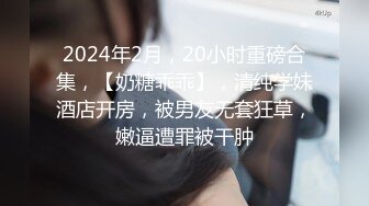 欧洲Kink站SexAndSubmission性虐系列2011年资源合集 (41)