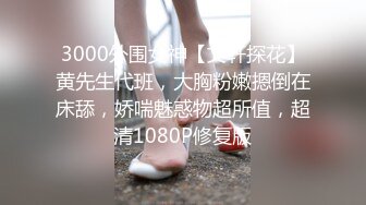 电报群字母圈，国内顶尖级重口女M【玉儿】完结，双洞扩张、灌肠、拳交、菊花下蛋，玩肛高潮淫水哗哗流，母狗属性拉满 (4)