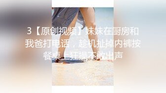 【全網首發】【震撼流出】【重磅稀缺】極品露出少女『奶油泡芙』和朋友電梯口做愛偶遇鄰居回家 滿滿的興奮 路邊玩穴 野戰露出～原版高清MK1317【全網首發】【震撼流出】【重磅稀缺】極品露出少女 (4)