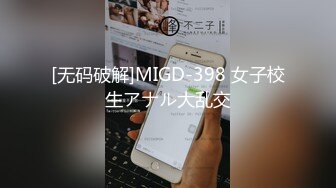 甜心派 新主播 短发小可爱 露奶发骚诱惑 特写BB 道具插B 口交操B大秀  (2)