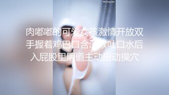 “小母狗我操死你”极品骚逼高颜值美臀少妇骚语操穴拉丝，四个多小时超长时间爽撸