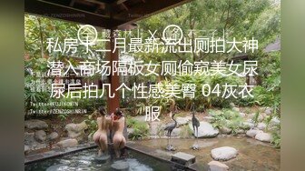 MD-0050 麻豆首次征选 实习男优拍摄全记录 麻豆传媒映画