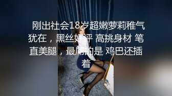 女神级清纯女生这淡淡风情好让人心动，高挑身材笔直大长腿搂在怀里滋味顶级一流啪啪猛力操穴白皙荡漾起伏