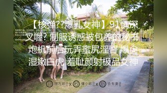 苍穹哥落地窗前后入大屁股人妻欲罢不能