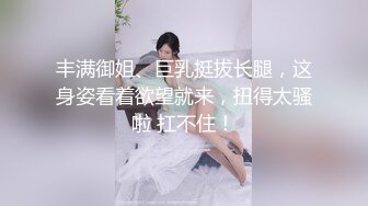 2/8最新 大铭哥再操细腰美臀舞蹈老师淫字淫娘公用肉便器VIP1196